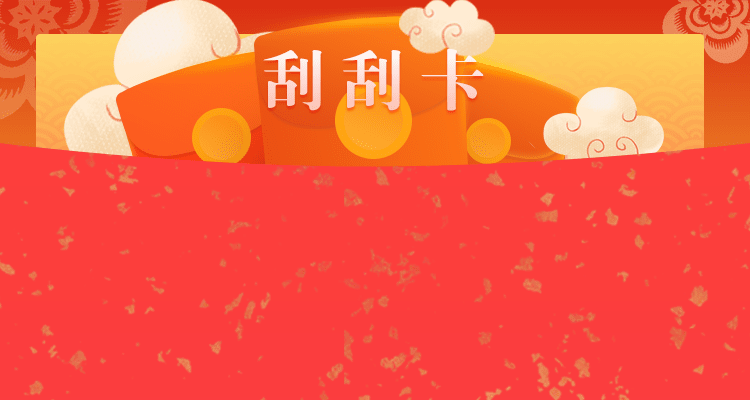 加拿大28,在线预测,jnd2.8预测分析,走势查询,在线咪牌,走势分析